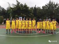 开云体育APP下载-海南三亚遭遇辽宁沈阳的激烈角逐的简单介绍