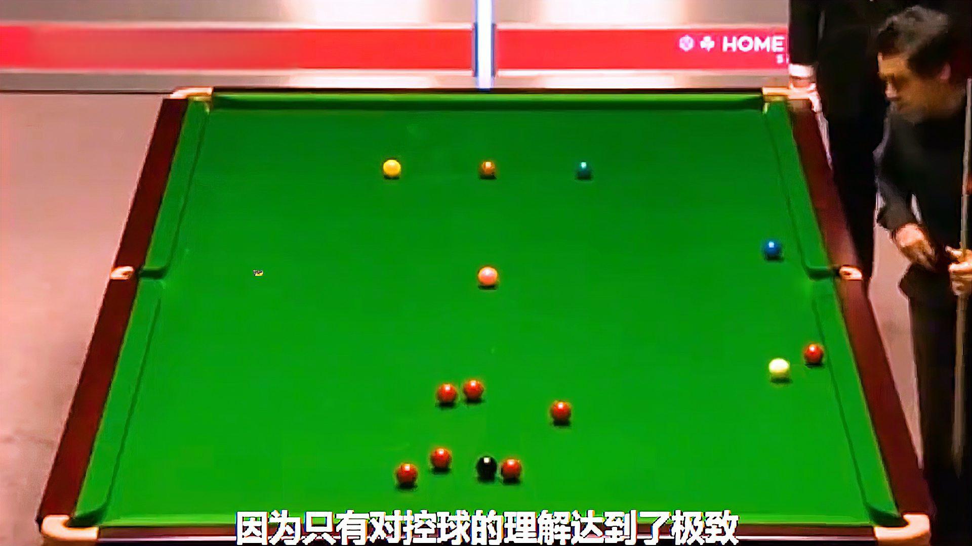 关键时刻,队员冷静面对逆境的简单介绍 关键时刻,队员冷静面对逆境的简单介绍