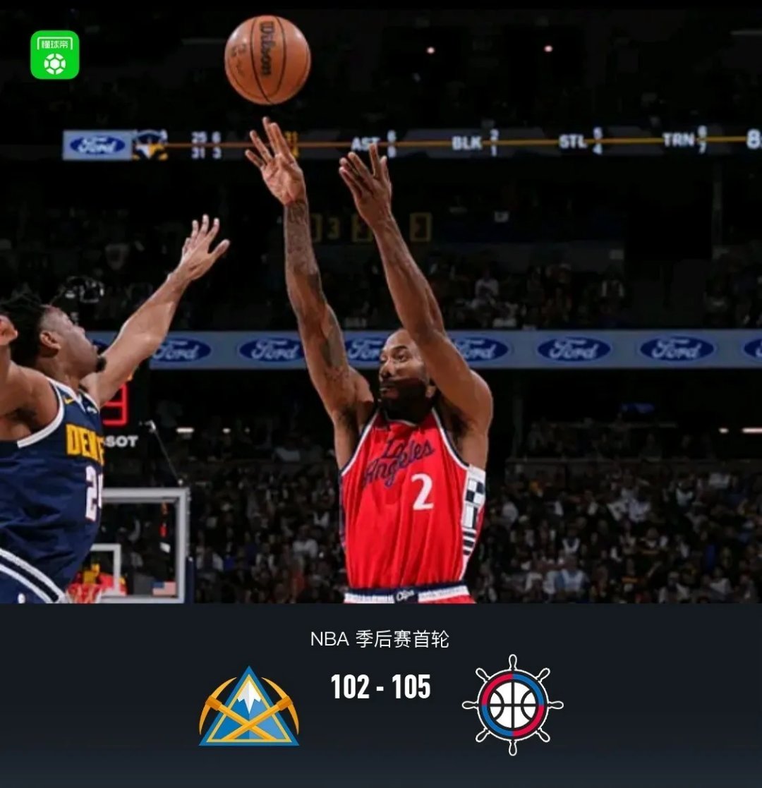 篮网主场惨败快船,内线防守漏洞暴露 篮网主场惨败快船,内线防守漏洞暴露