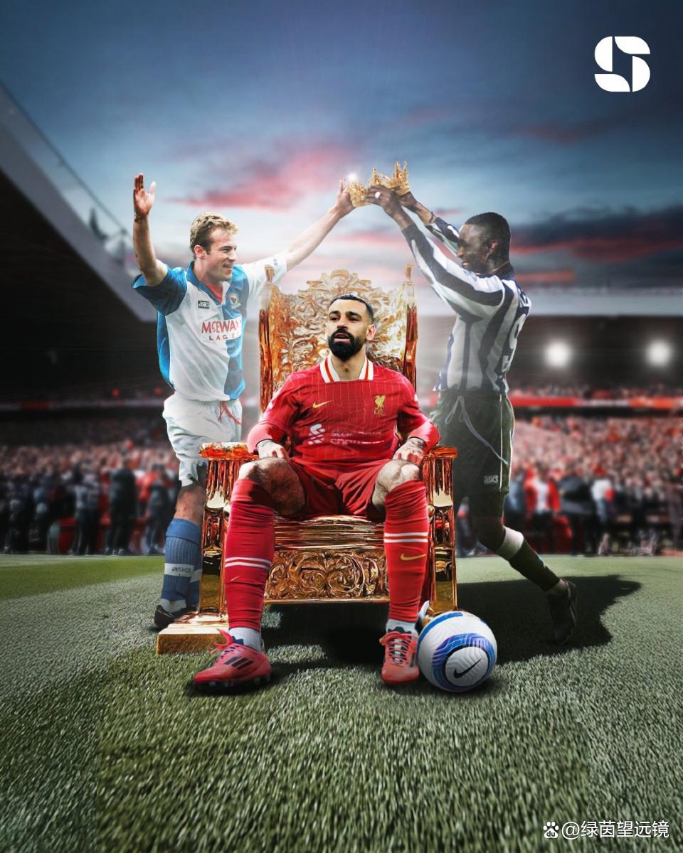 萨拉赫难解草莓之困,利物浦欧冠闯关的简单介绍 萨拉赫难解草莓之困,利物浦欧冠闯关的简单介绍