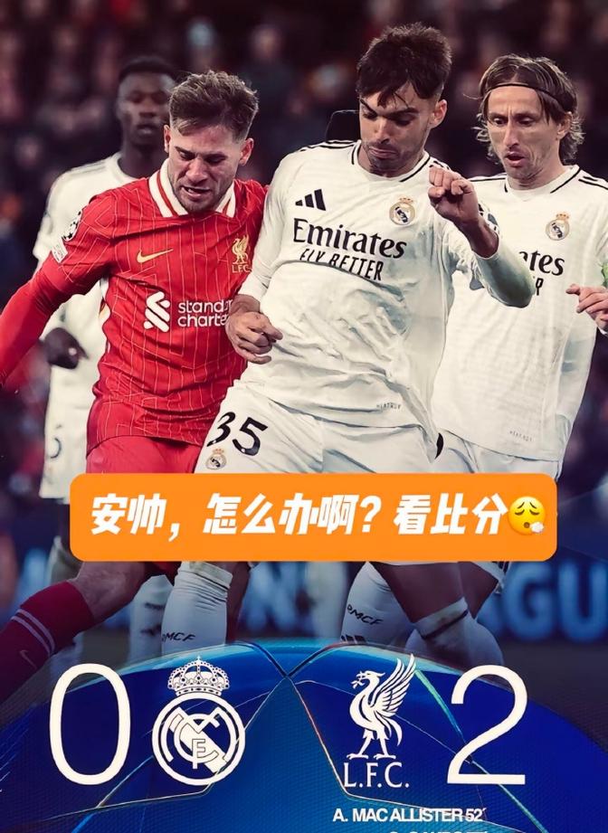 关于圣埃蒂安迎来胜利,士气高昂迎接下一轮比赛的信息 关于圣埃蒂安迎来胜利,士气高昂迎接下一轮比赛的信息