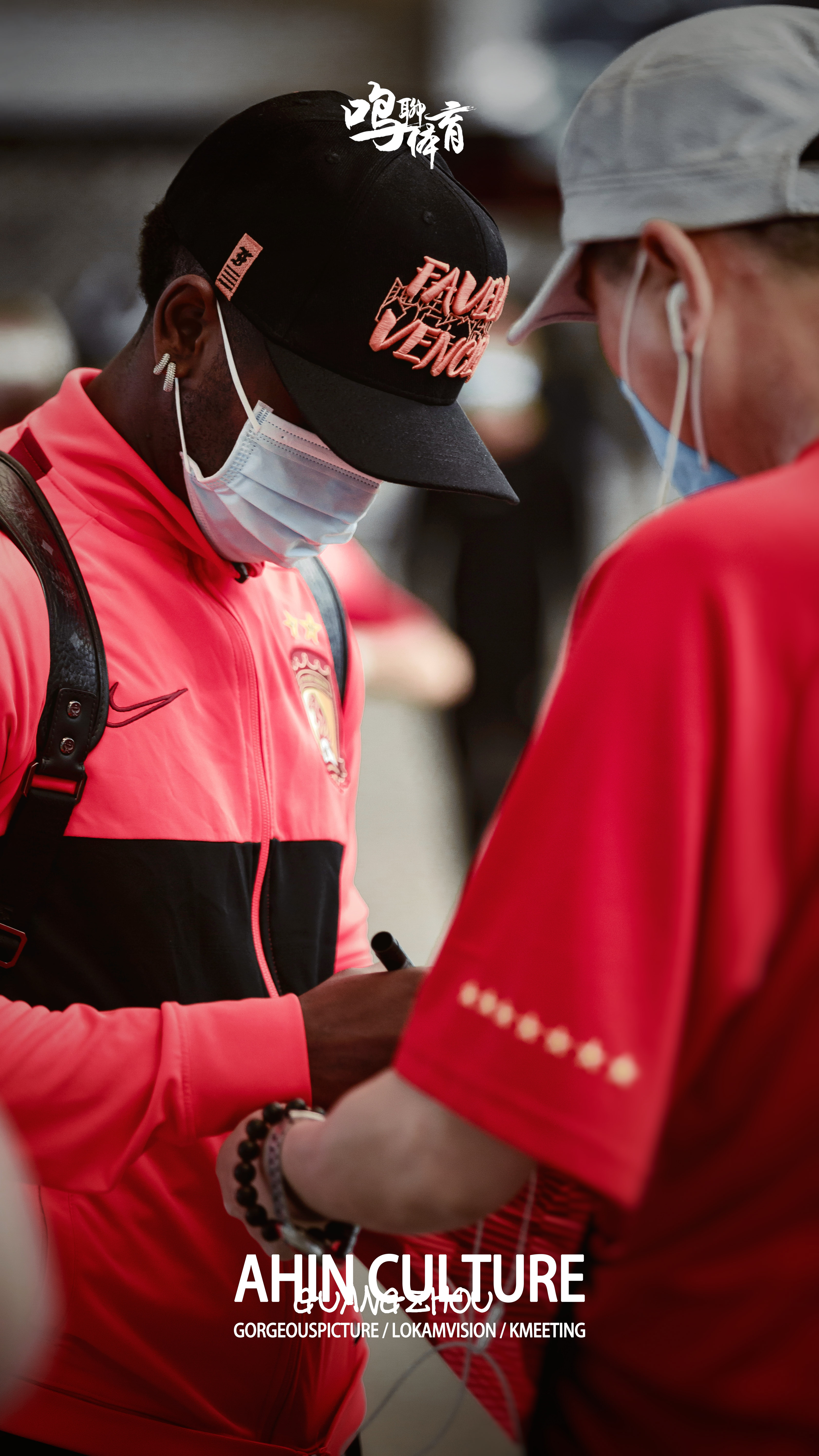 关于列支敦士登队止步资格赛,球迷为他们鼓劲的信息 关于列支敦士登队止步资格赛,球迷为他们鼓劲的信息