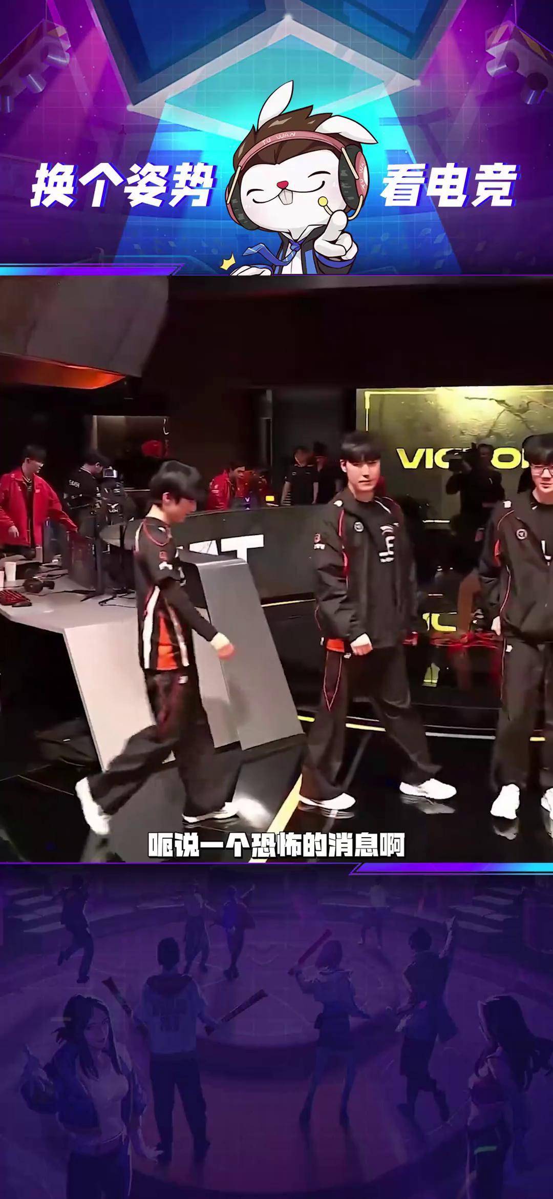 HLE翻盘EG,Deft打破历史纪录的简单介绍 HLE翻盘EG,Deft打破历史纪录的简单介绍