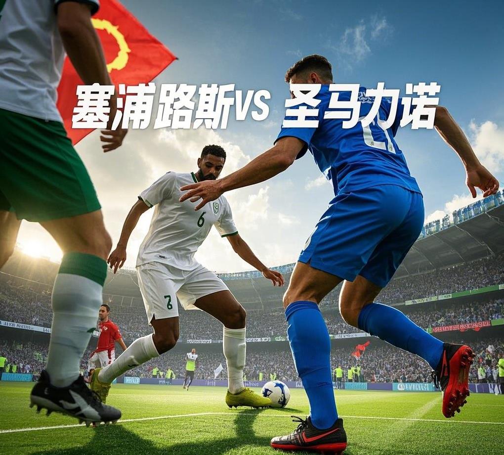 包含英格兰国家队全员到齐,备战欧锦赛预选赛连夜训练!的词条 包含英格兰国家队全员到齐,备战欧锦赛预选赛连夜训练!的词条