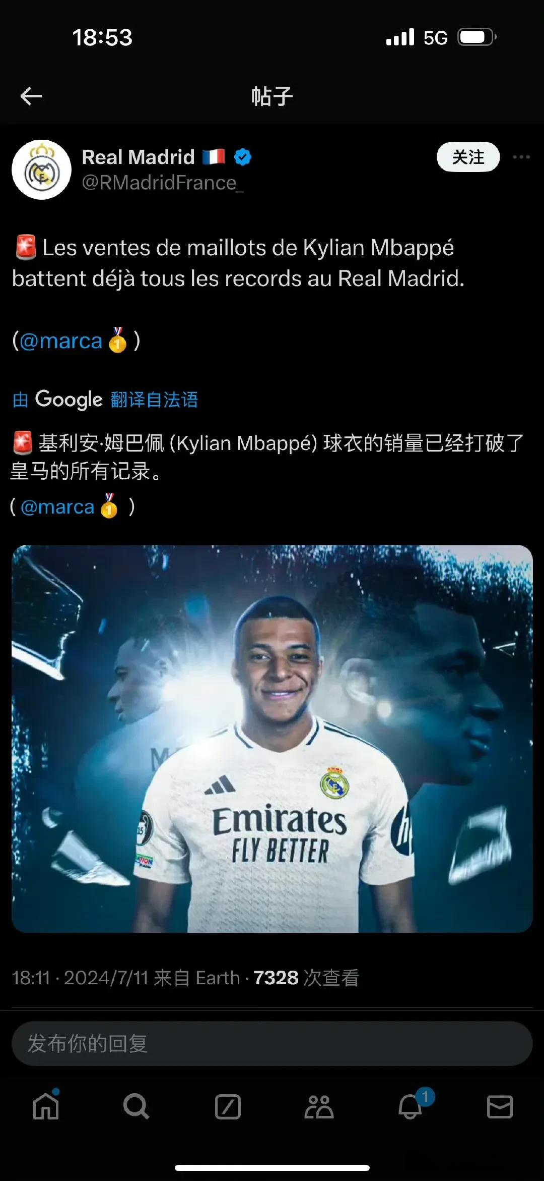 关于瑞典翻盘美国，姆巴佩高光表现的信息